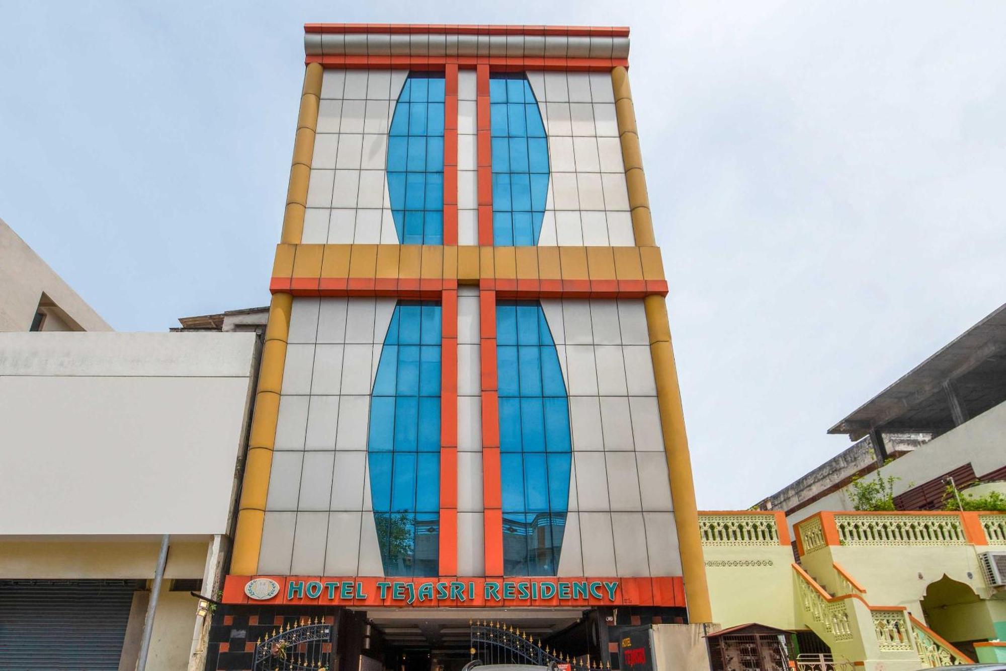 Hotel Tejasri Residency Виджаявада Экстерьер фото